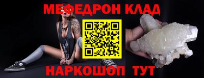 Альфа ПВП Нальчик