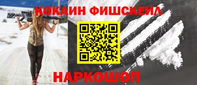 Альфа ПВП Нальчик
