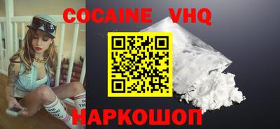 MESCALINE Нарткала