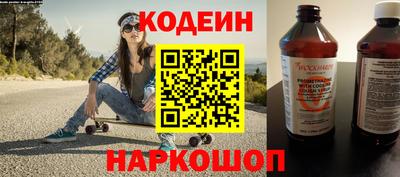 Альфа ПВП Нальчик