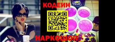 Альфа ПВП Нальчик
