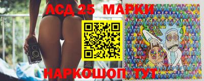 мефедрон VHQ Наро-Фоминск