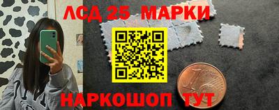 мефедрон VHQ Наро-Фоминск