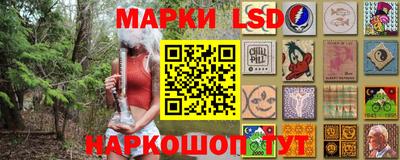 мефедрон VHQ Наро-Фоминск