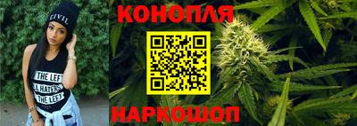 MESCALINE Нарткала