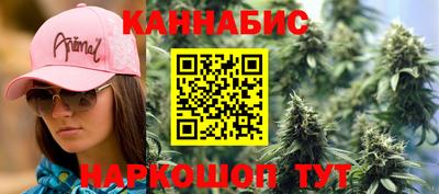 мефедрон VHQ Наро-Фоминск