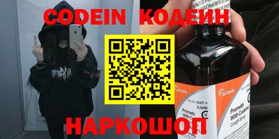 Альфа ПВП Нальчик