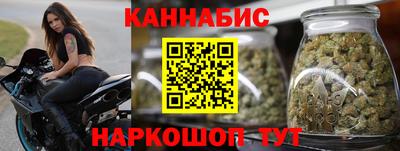 мефедрон VHQ Наро-Фоминск