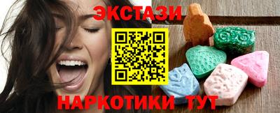 Альфа ПВП Нальчик