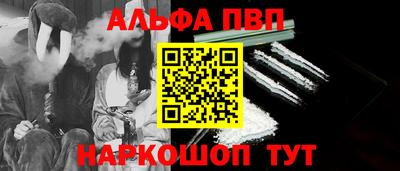 MESCALINE Нарткала