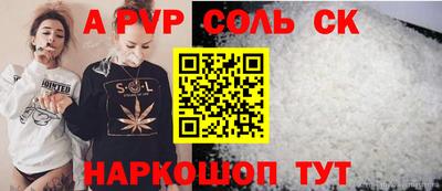 MESCALINE Нарткала