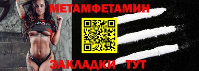 Альфа ПВП Нальчик