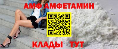 MESCALINE Нарткала