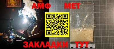 мефедрон VHQ Наро-Фоминск