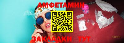мефедрон VHQ Наро-Фоминск