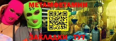 MESCALINE Нарткала