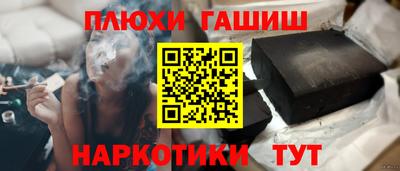 Альфа ПВП Нальчик