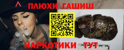Альфа ПВП Нальчик