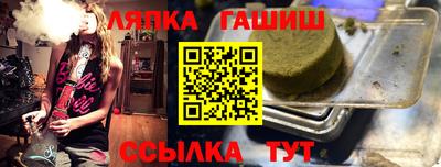 MESCALINE Нарткала