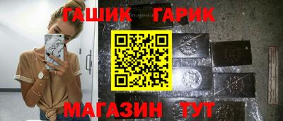 Альфа ПВП Нальчик