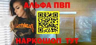 MESCALINE Нарткала
