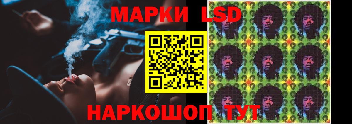 Урай  Лсд 25 экстази ecstasy  Лсд 25 экстази ecstasy  Вход с VPN 